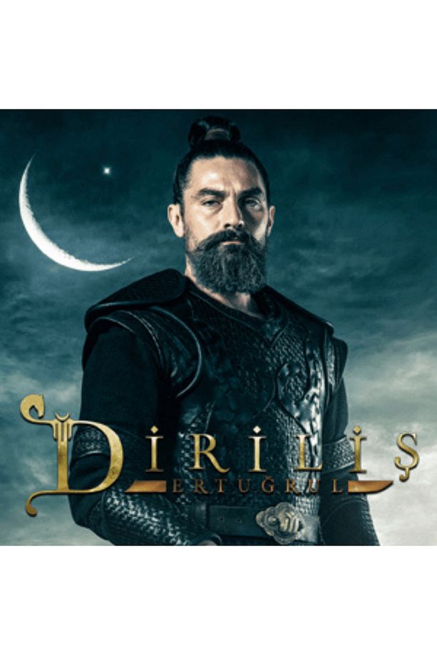 Diriliş Ertuğrul - Bamsi Bey Figürü  ( Trt Lisanslı ) - 3