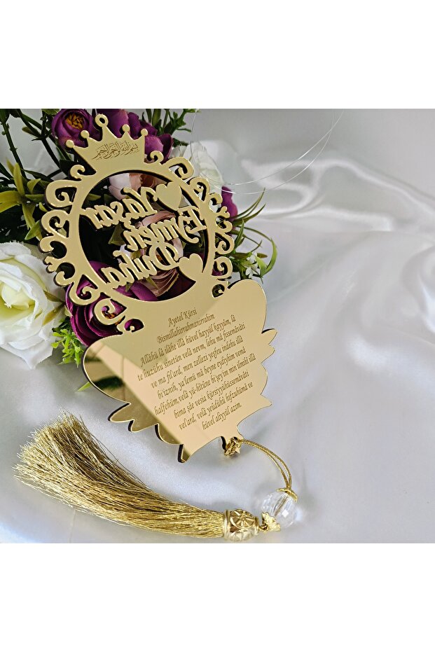 Araba süsü pleksi - 2