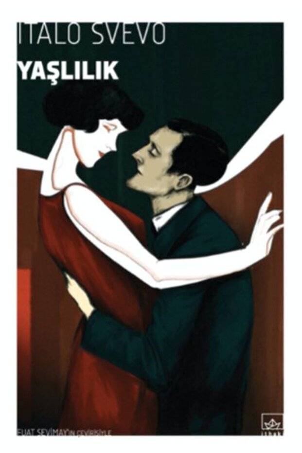 الشيخوخة - 1