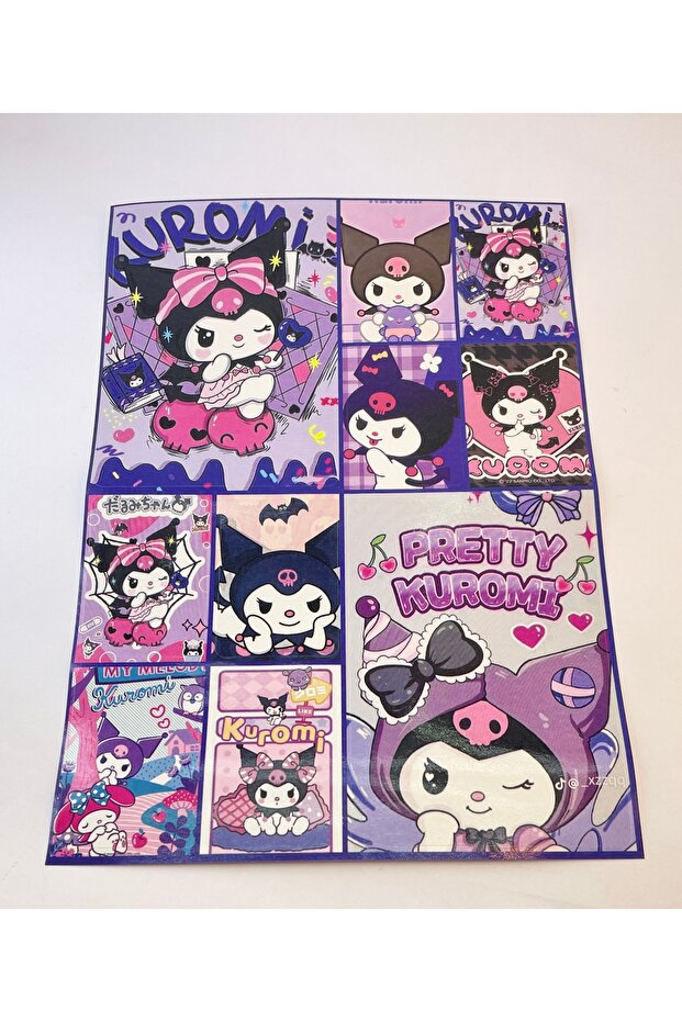 ملصق كورومي - 1