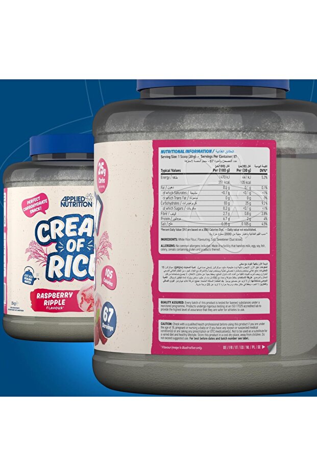 Cream Of Rice, Raspberry Ripple, 2 Kg, Source Of Energy For Breakfast & Snacks - 6