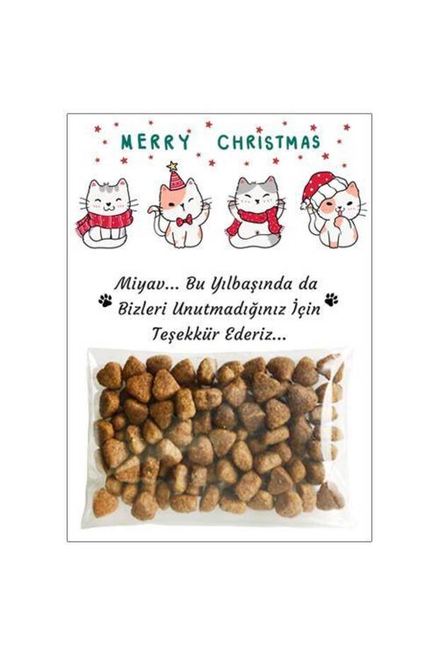 Christmas Gift Cat Food 5 Pieces