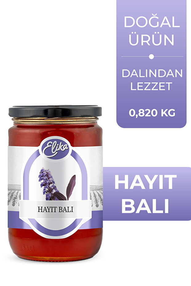Hayıt Balı 850 gr - 2