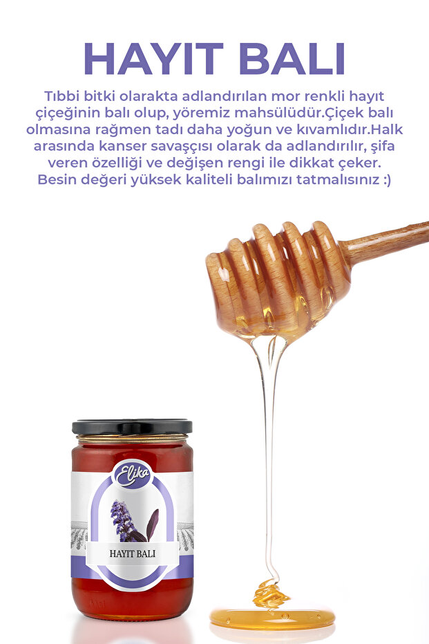 Hayıt Balı 850 gr - 3