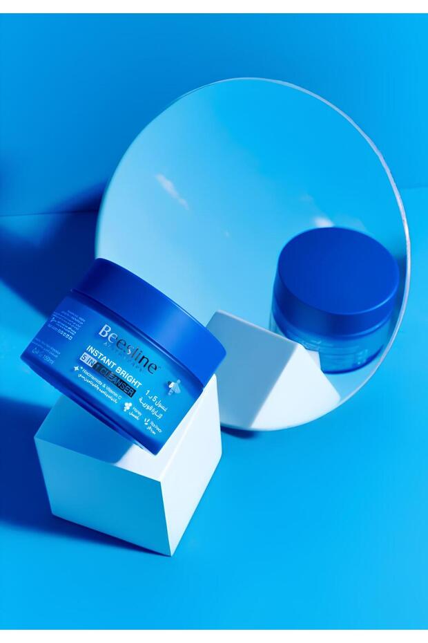 Instant Bright 5in1 Cleanser 150ml