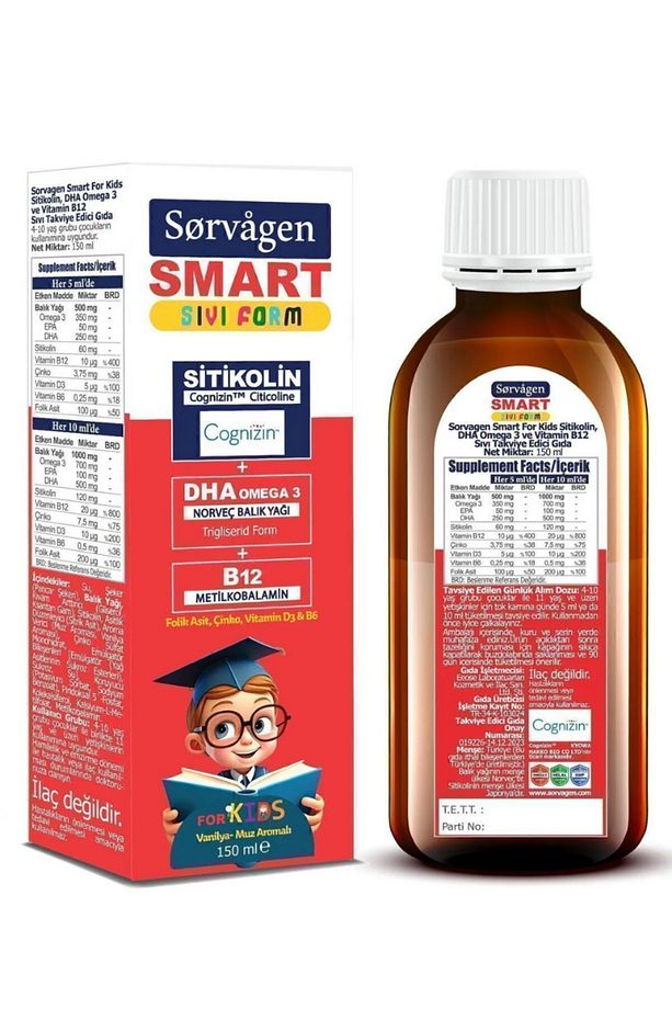 Kids Sıvı Form - Sitikolin DHA Omega 3 Norveç Balık Yağı ve B12 - 150 ml - 2 Adet - 2