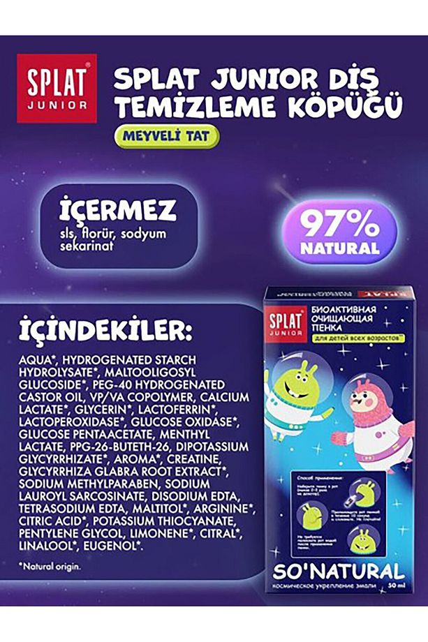 Magic Foam Çoçuk Sihirli Diş Temizleme Köpüğü Yeni Nesil Fırçasız Temizlik - 8