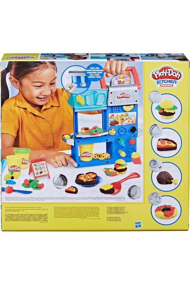 Play-Doh Busy Chefs Restaurant Playset F8107 - 1