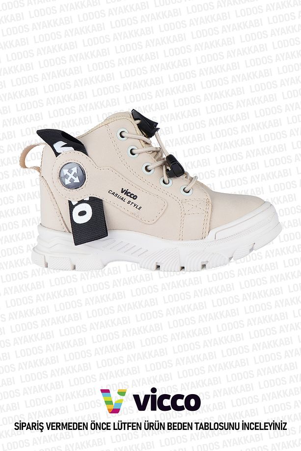 Marcus Model Hafif Ayarlı Bağcık Unisex Bebek ve Çocuk Bej Bot - 1