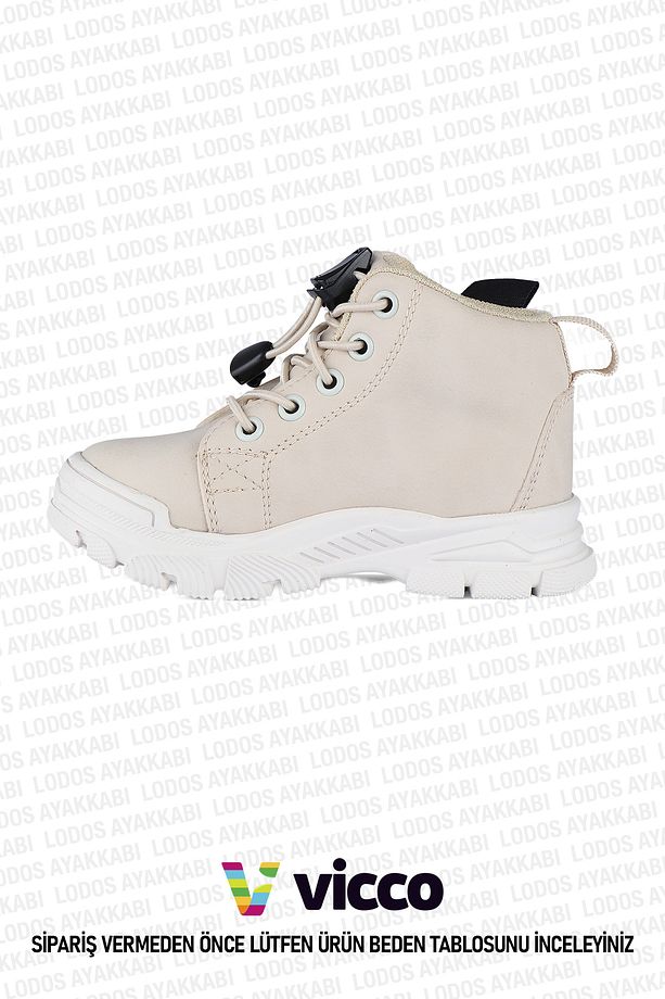 Marcus Model Hafif Ayarlı Bağcık Unisex Bebek ve Çocuk Bej Bot - 2