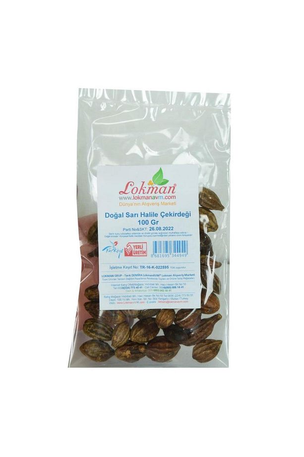 Doğal Sarı Halile Çekirdeği Sarı Helile Çekirdek Sarıhalile 100gr - 2