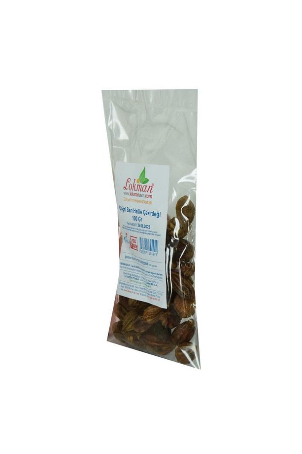 Doğal Sarı Halile Çekirdeği Sarı Helile Çekirdek Sarıhalile 100gr - 4