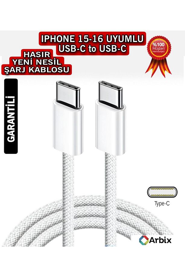 Iphone 15/16 Plus/16 Pro Max Pro Uyumlu 60w Hızlı Şarj Kablosu Örgü Usb-c Type-c Pd Kablo - 1