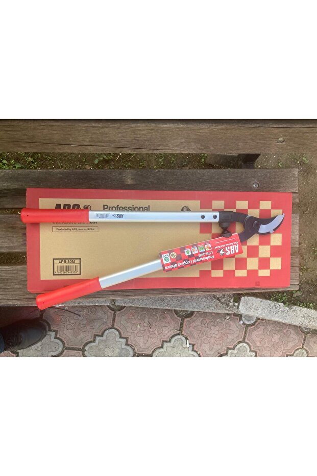 LPB-30M - 1