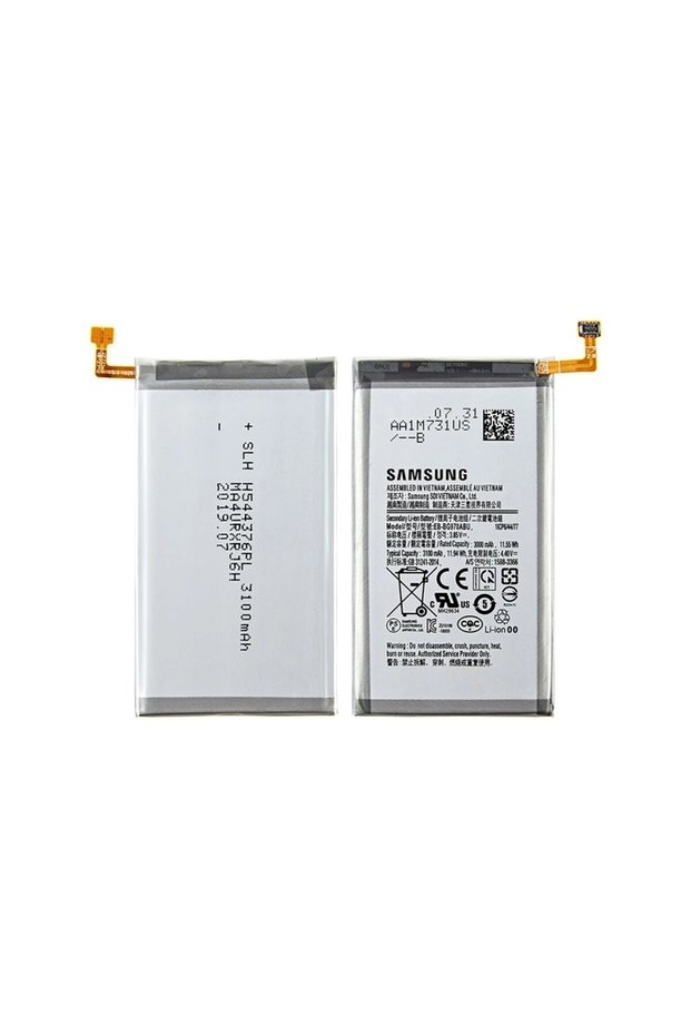 SAMSUNG S20 PLUS BATARYA PİL