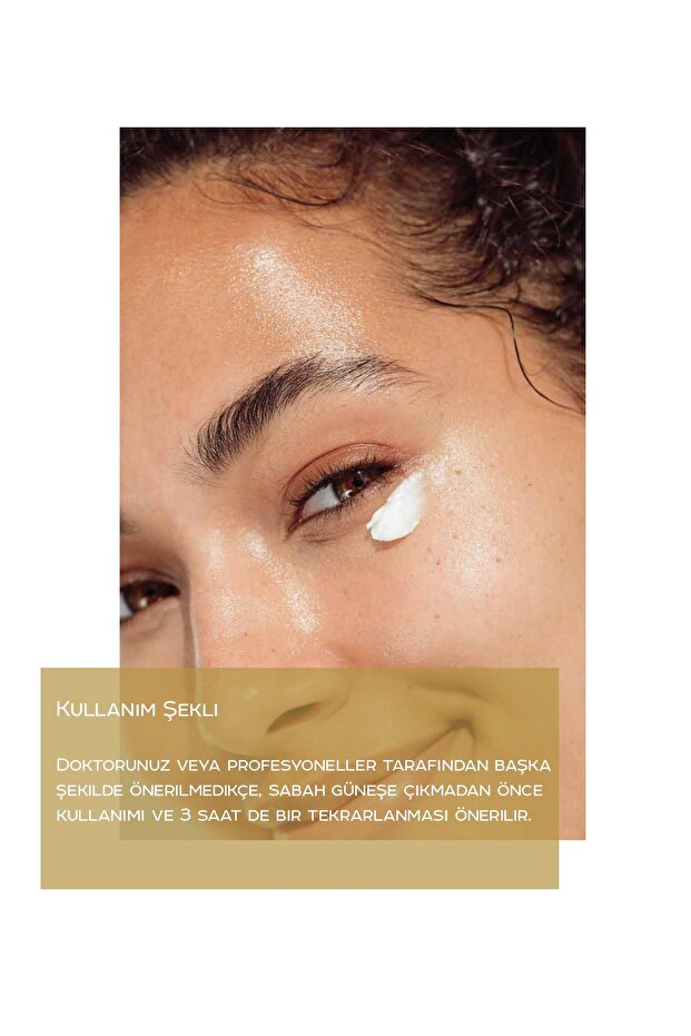 Dermacream Spf50 75 مل (عديم اللون) واقي من الشمس - 4