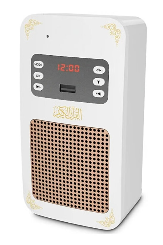Bluetooth Quran Speaker White قارئ قرآن يعمل بتقنية البلوتوث المتكلم ضوء مربع أبيض - 3