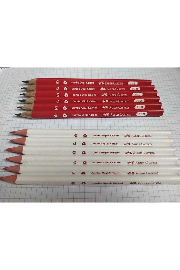 Jumbo Başlangıç Okul ve Başlık Kalemi 12 Adet - 3