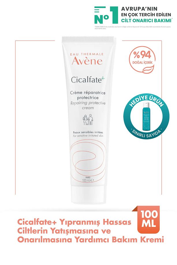 Cicalfate+ Yıpranmış ve Hassas Ciltler için Onarıcı Bakım Kremi X Cleanance Yüz Temizleme Jeli 25ml - 1