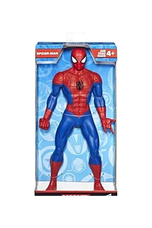 E5556 Marvel Klasik Dev Figür - 1