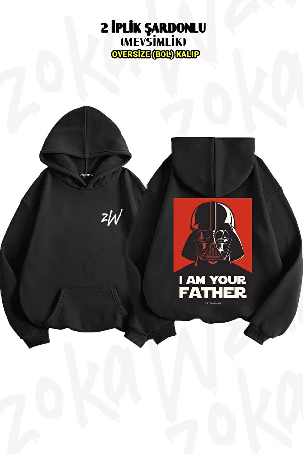 Star Wars Darth Vader Oversize Hooded Sweatshirt - Back Print, 2 Thread