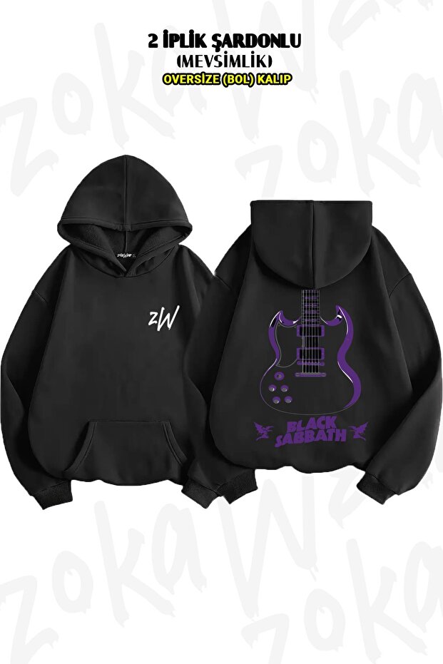 سويت شيرت بقلنسوة مطبوع عليه Black Sabbath من Oversize Guitar (خيطان)