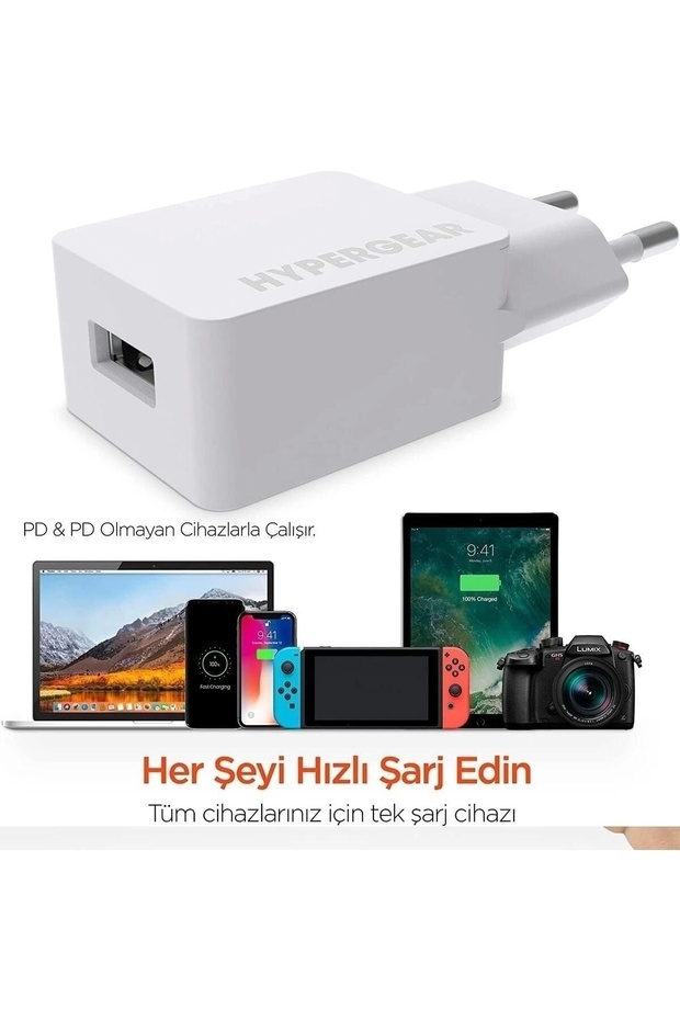 15101 Tekli Duvar Şarjı, 2.1a, Beyaz - 2