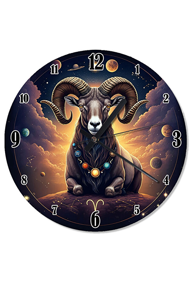 Aries Patterned Wall Clock - 1