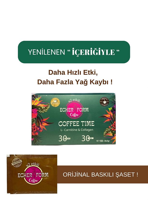 Form Kahve 30’lu Orijinal Baskılı Şaset ! - 1