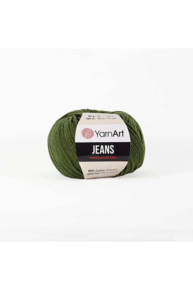 Yarn Art Jeans - 82