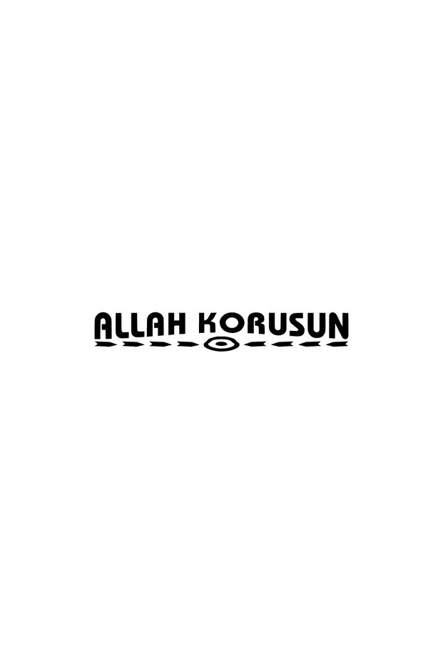 Allah Bless Sticker 10 X 2 cm