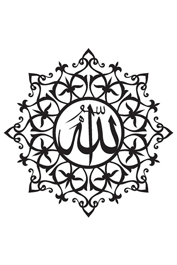 Allah Lafza I Celali Model 91 Sticker 30 X 30 cm Resilient