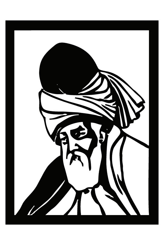 ملصق ديكور حائط مولانا 40×52 سم