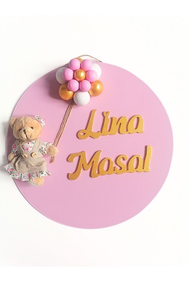 İsimli Bebek Kapı Süsü Ayıcıklı Balonlu (30 CM) - 1