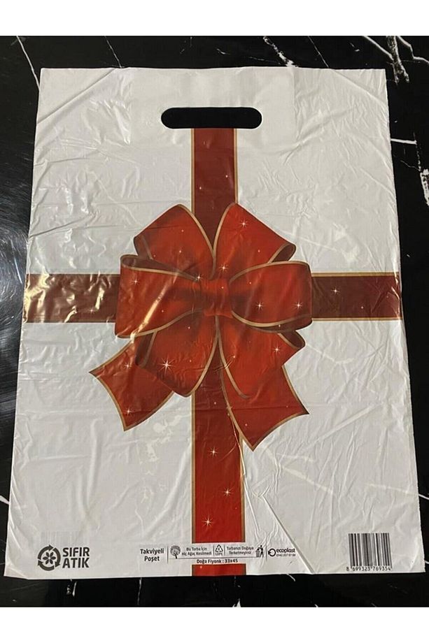 Takviyeli Baskılı Mağaza Poşeti 50 Adet (no:3) 33x45cm El Geçmeli Renkli Poşet - 1