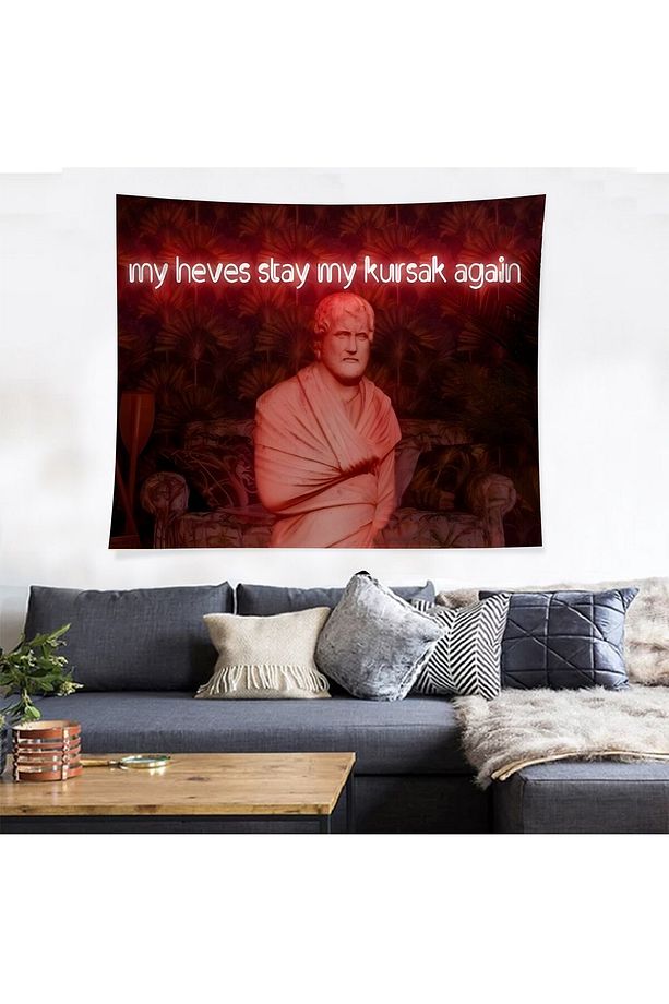 My Heves Stay My Kursak Again Yazılı Leke Tutmaz Kumaş Duvar Örtüsü Duvar Halısı Tapestry - 1