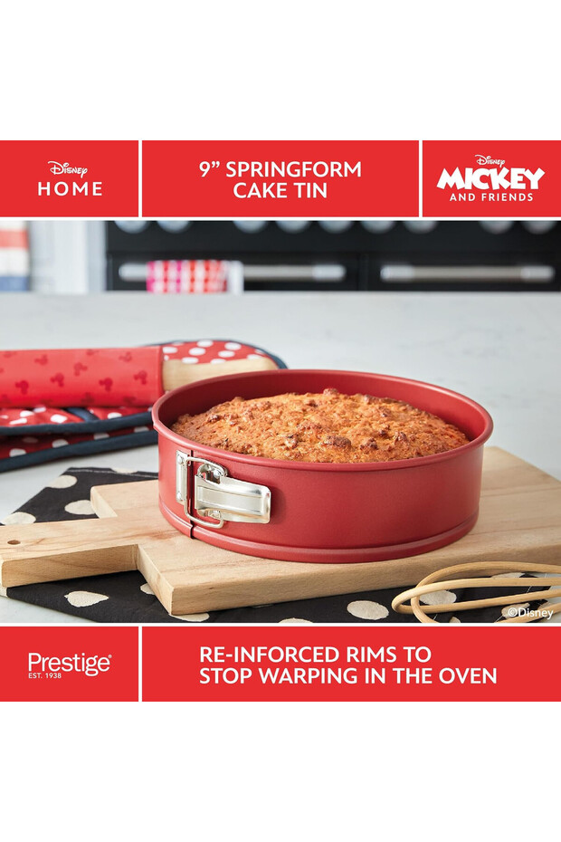 قالب كيك زنبركي من مجموعة X DISNEY BAKEWARE مقاس 9 بوصات - 7