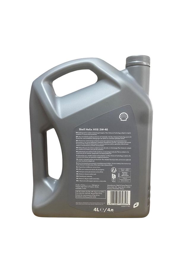 helıx hx8 5w40 4 litre - 2