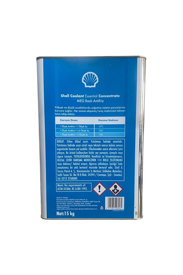 Antifiriz Coolant Essentıal 15 Kg - 2