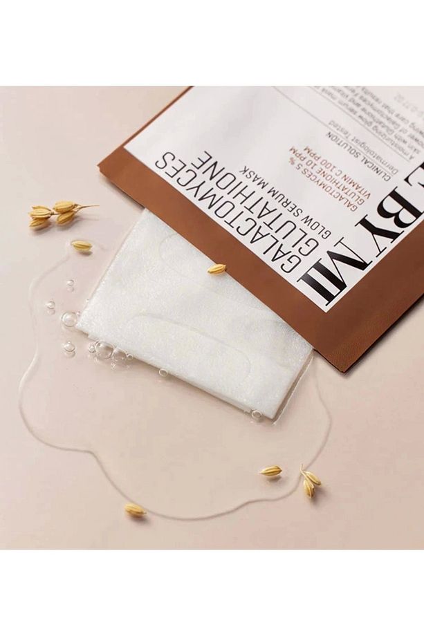 Somebymi Galactomyces Glutathione Glow Serum Mask 1 adet - 2