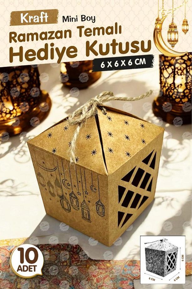 Ramazan Temalı  Hurma Şeker Tesbih Pencereli Hediye Kutusu 10 Adet -T1165 - 3