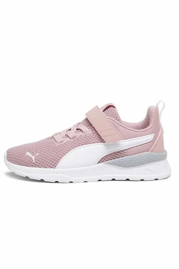 Anzarun Lite Ac Ps Psv Çocuk Sneaker Ayakkabı 372009-32 Çok Renkli - 1