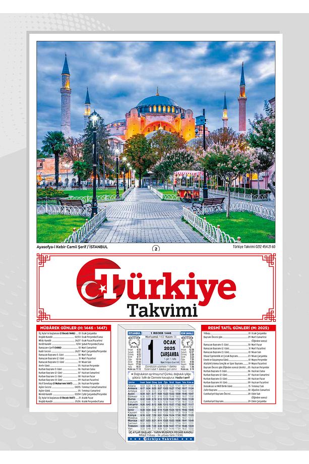 2025  YILI   YAPRAKLI  DUVAR TAKVİMİ     DİNİ TAKVİM       1 ADET    (ASORTİLİ DESEN) - 1