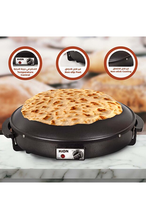 Arabic Bread Maker | 1500w | Khd/9031 - 4