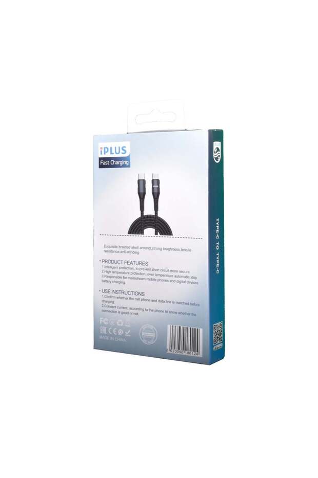 Type-C - Type-C Cable IP-230 - 4