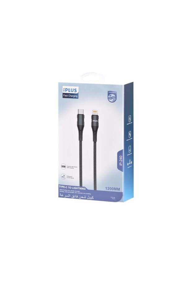 كابل لايتنينج من النوع C IP-240 - 4