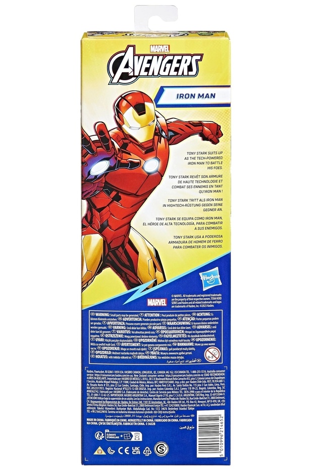 Avengers Endgame Titan Hero Iron Man Figür - 3