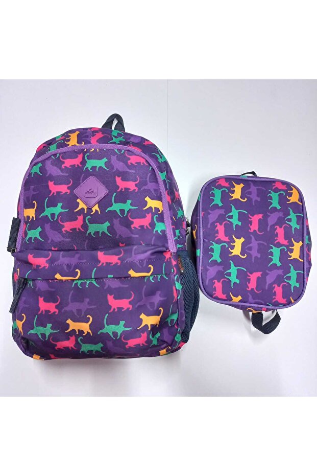 Feeding 3 Compartment Primary School Bag with Cat
