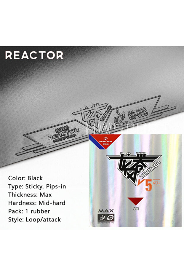 Black REACTOR Tornada V5 Table Tennis Sticky Loop Attack Ping Pong Medium Hard with Max I...