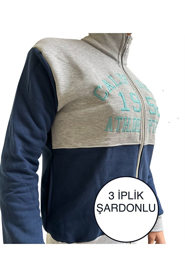 ΦΟΥΤΕΡ ΜΕ 3 ΚΛΩΣΤΕΣ - 2